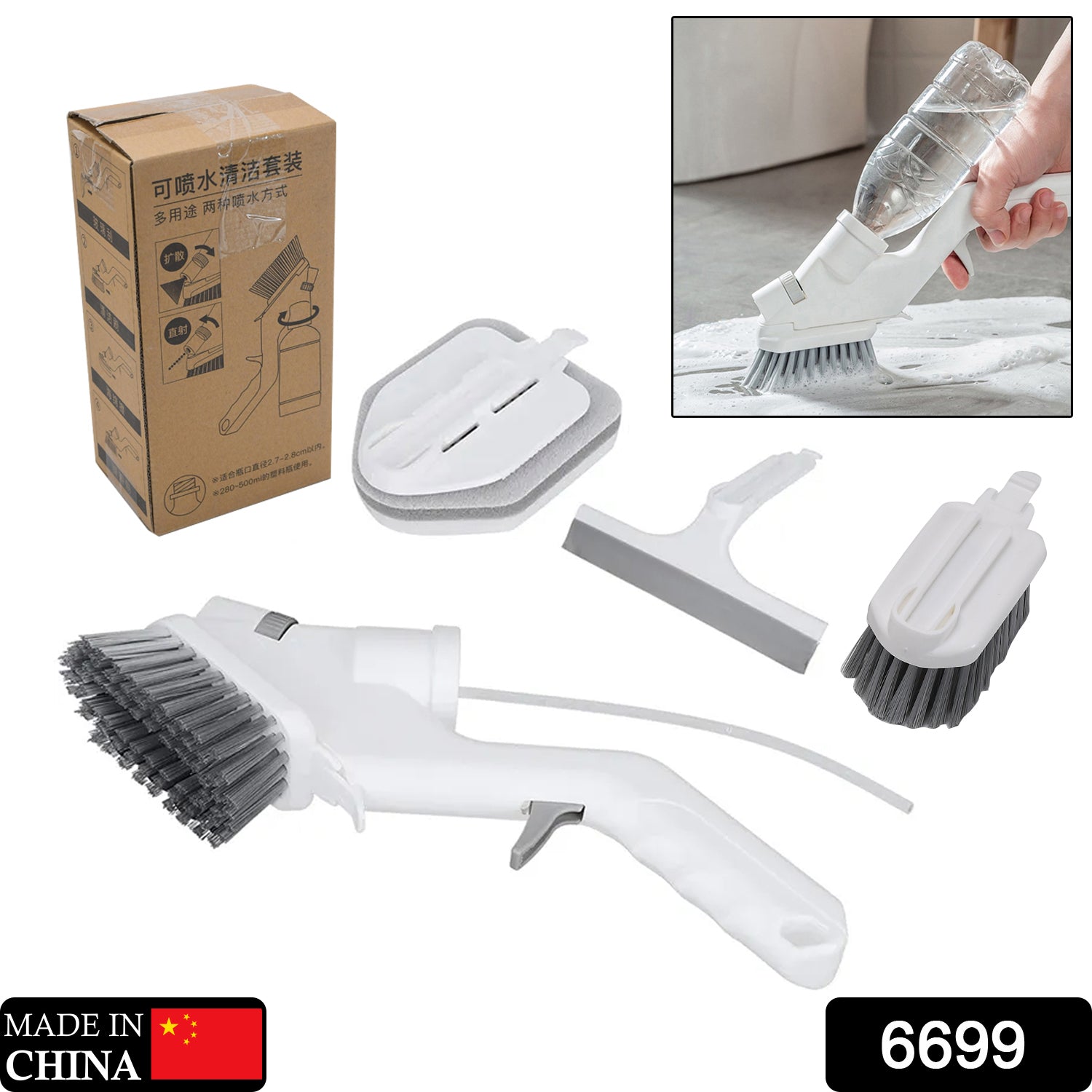 6699 Spray Cleaning Brush, Multifunction Non-Slip Cleaning Brush, Comfortable Handle Durable for Sinks, Gas Stove Clean Tiles Crevices, Window Household Cleaning DeoDap 6699 Spray Cleaning Brush, Multifunction Non-Slip Cleaning Brush, Comfortable Handle Durable for Sinks, Gas Stove Clean Tiles Crevices, Window Household Cleaning DeoDap